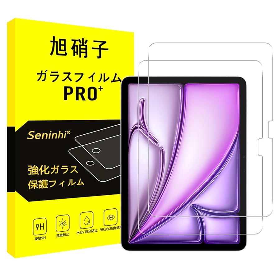 Amazon | 対応 iPad Air 11 M3 第7世代 2025用/ipad air11インチ